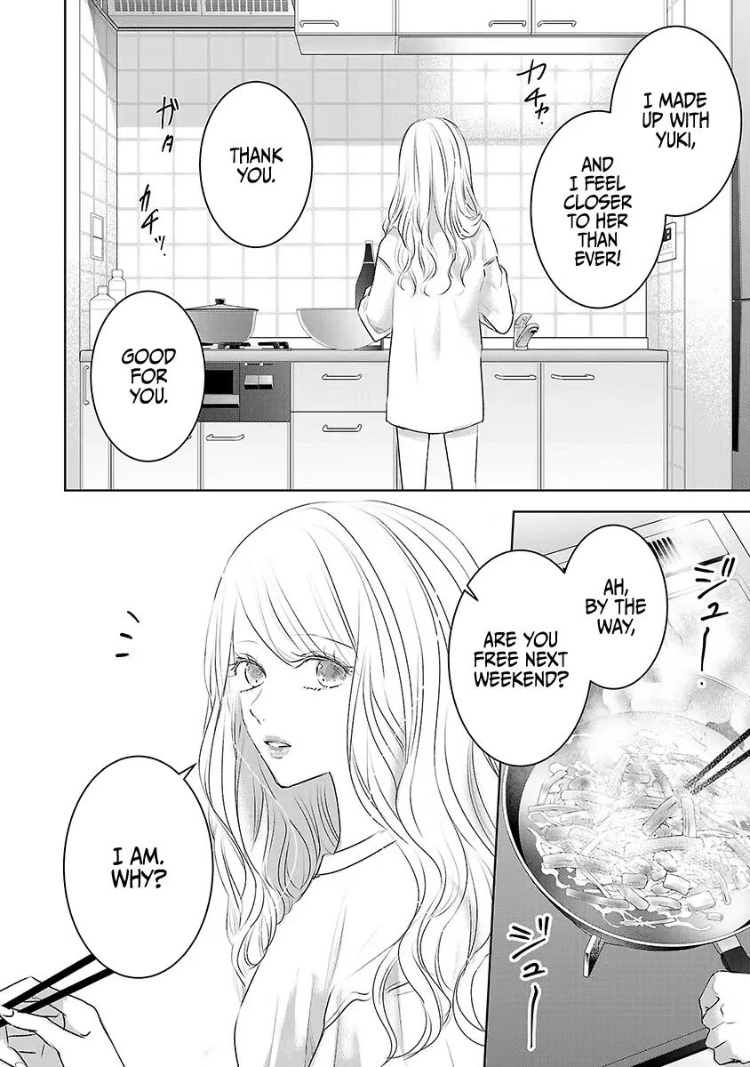 Asu, Watashi wa Dareka no Kanojo Chapter 14 page 8 - MangaKakalot