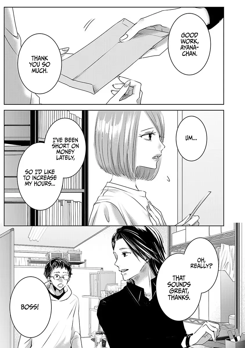 Asu, Watashi wa Dareka no Kanojo Chapter 19 page 22 - MangaKakalot