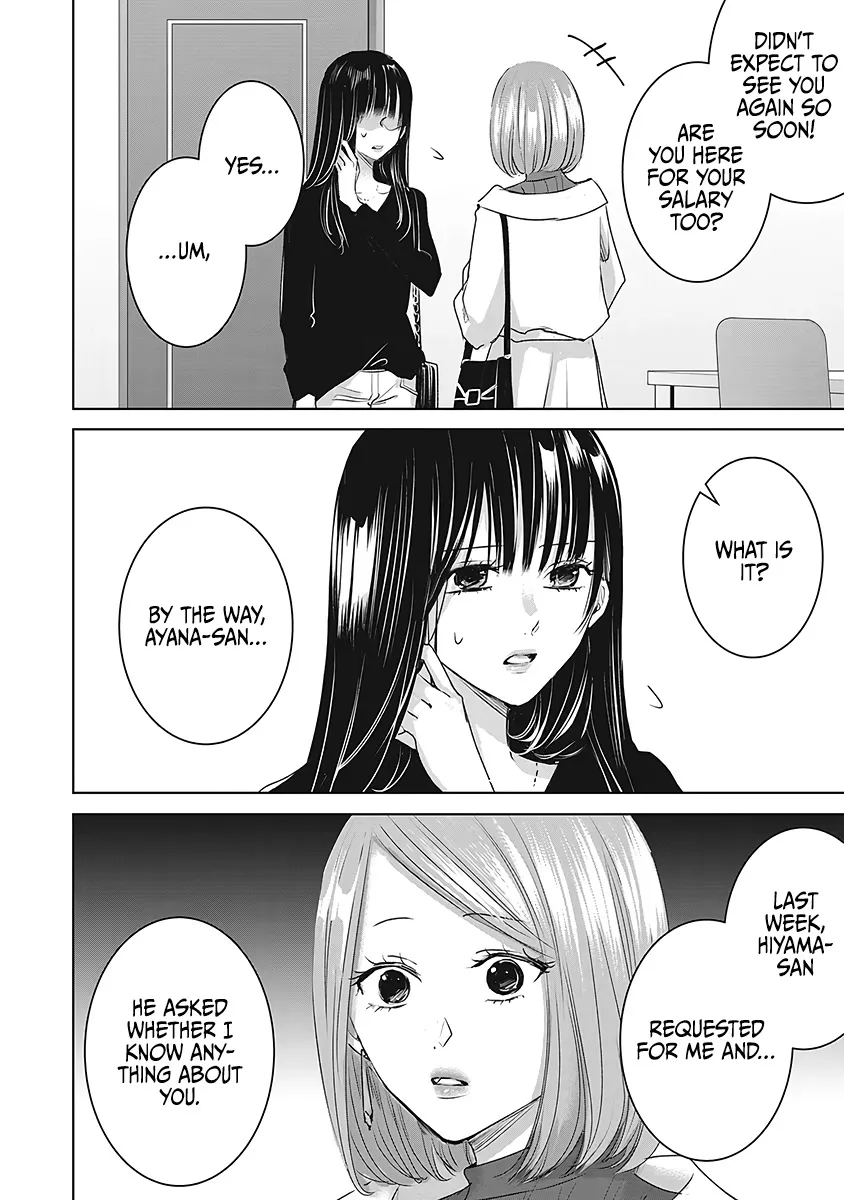 Asu, Watashi wa Dareka no Kanojo Chapter 26 page 5 - MangaKakalot