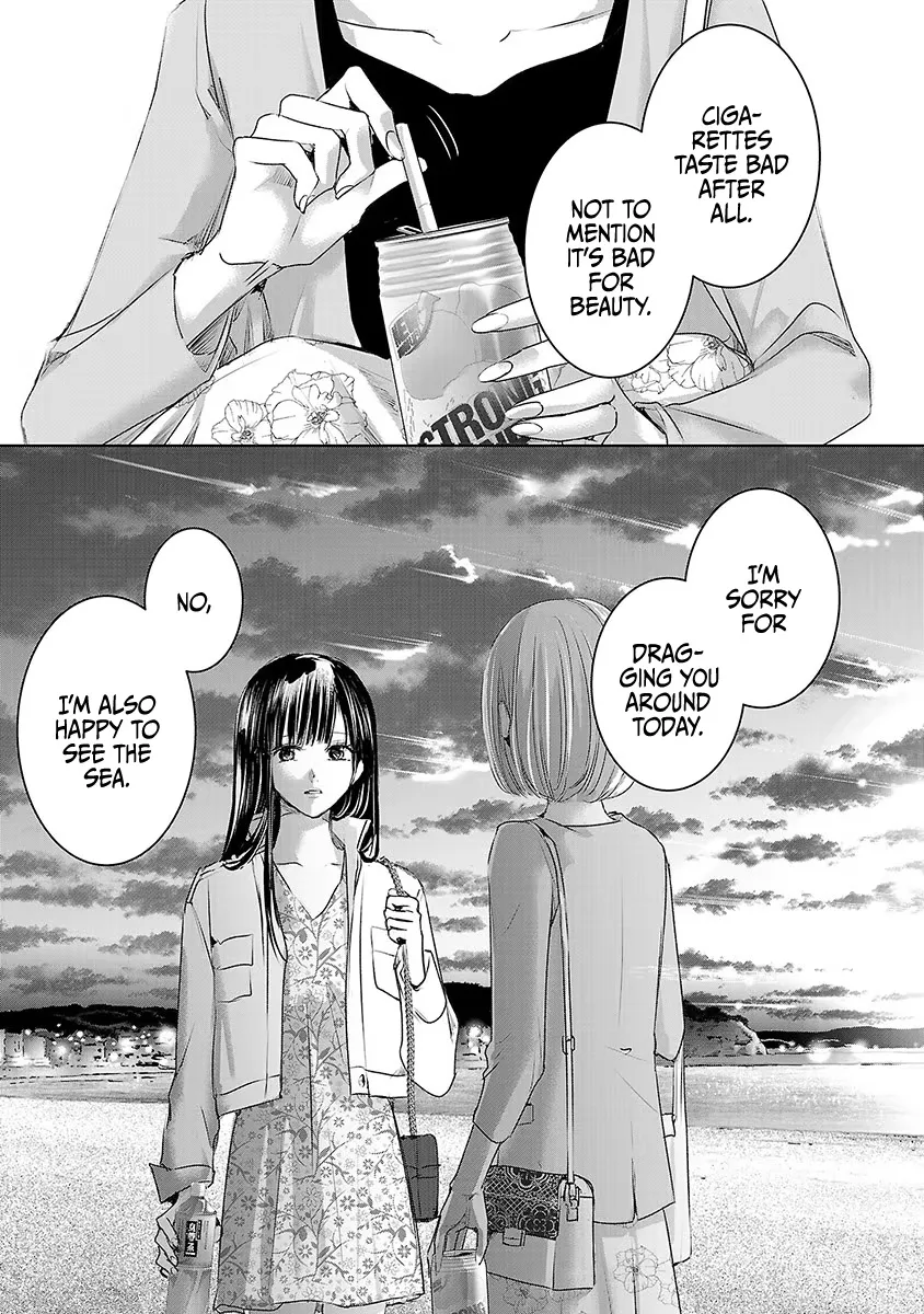 Asu, Watashi wa Dareka no Kanojo Chapter 28 page 14 - MangaKakalot