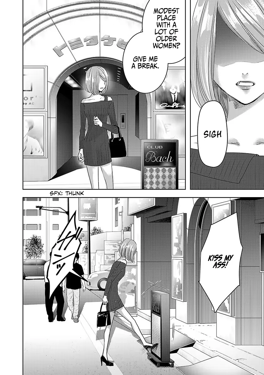 Asu, Watashi wa Dareka no Kanojo Chapter 28 page 29 - MangaKakalot