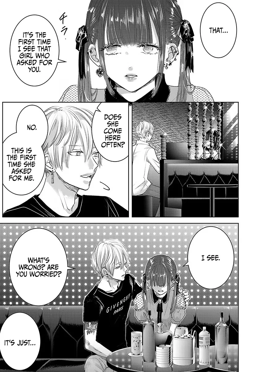 Asu, Watashi wa Dareka no Kanojo Chapter 32 page 6 - MangaKakalot