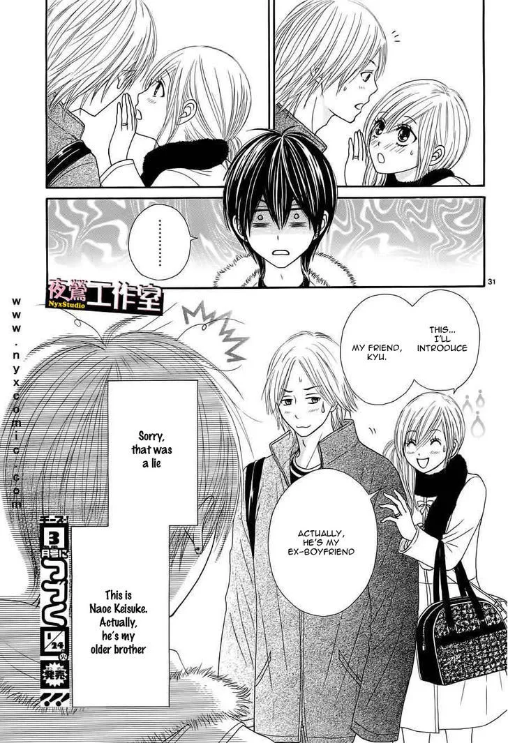 Ato nimo Saki nimo Kimi dake Chapter 2 page 32 - MangaKakalot