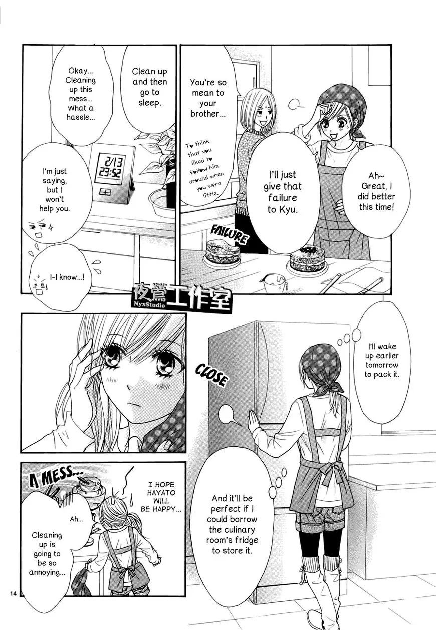 Ato nimo Saki nimo Kimi dake Chapter 3 page 14 - MangaKakalot