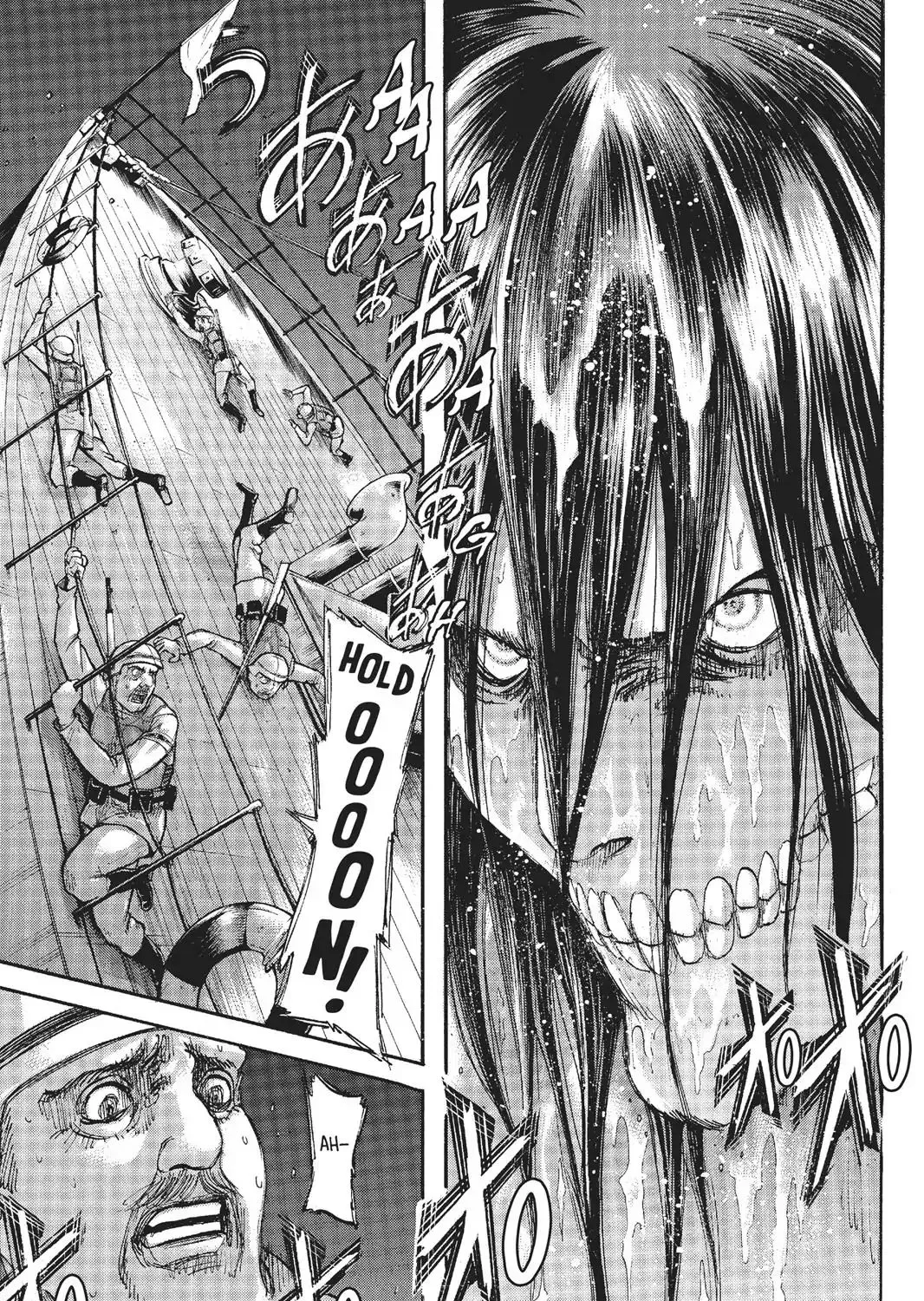 Attack On Titan - Page 6