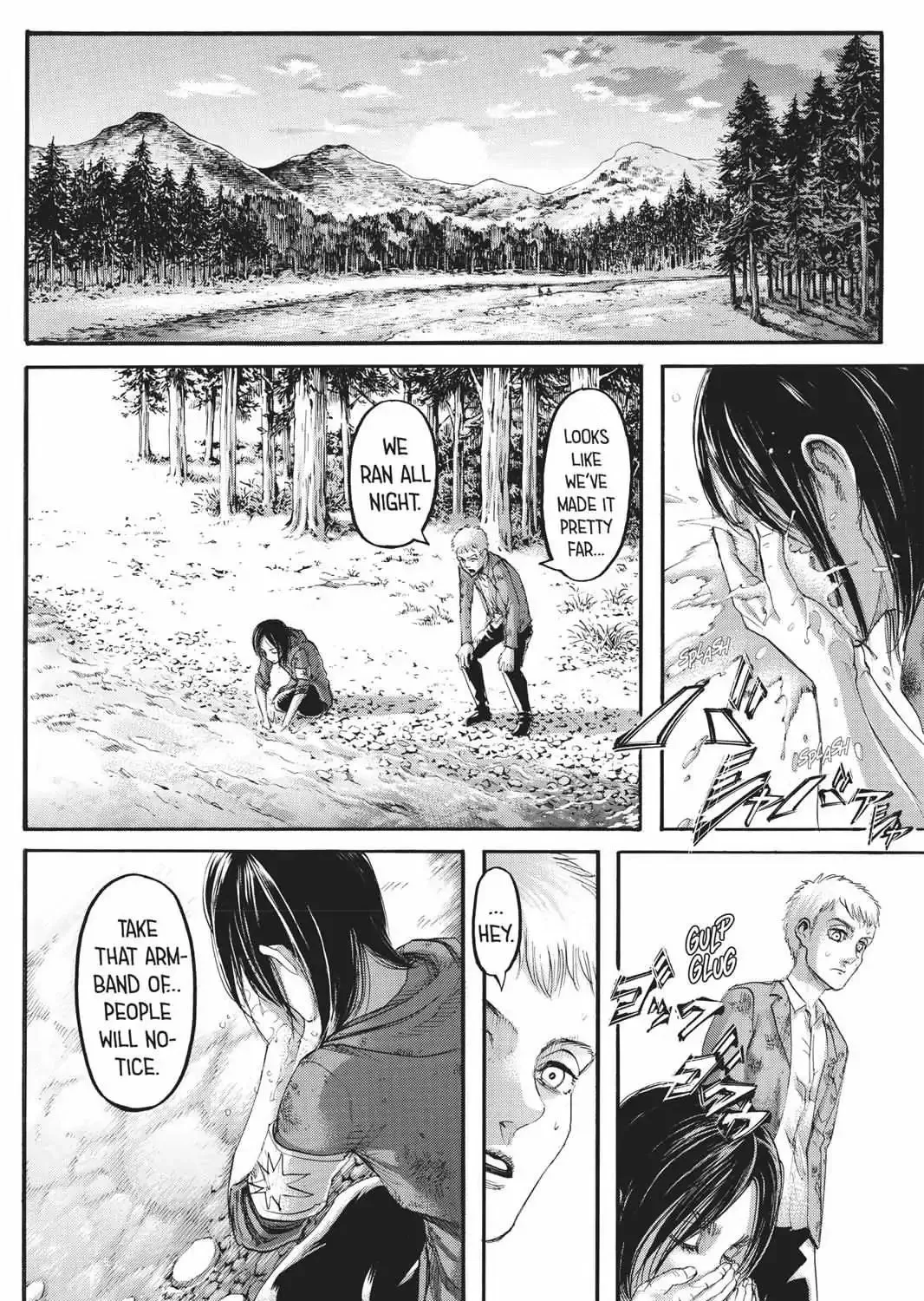 Attack On Titan - Page 68