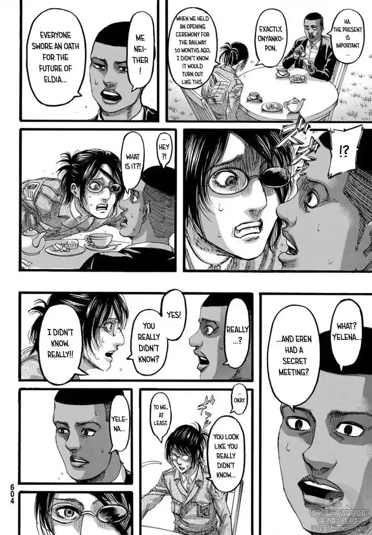 Attack On Titan - Page 14