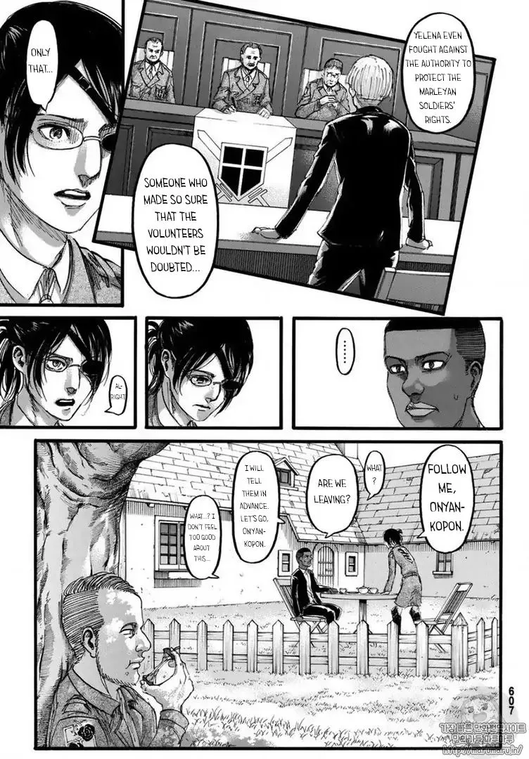 Attack On Titan - Page 17