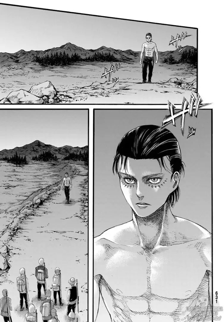 Attack On Titan - Page 43