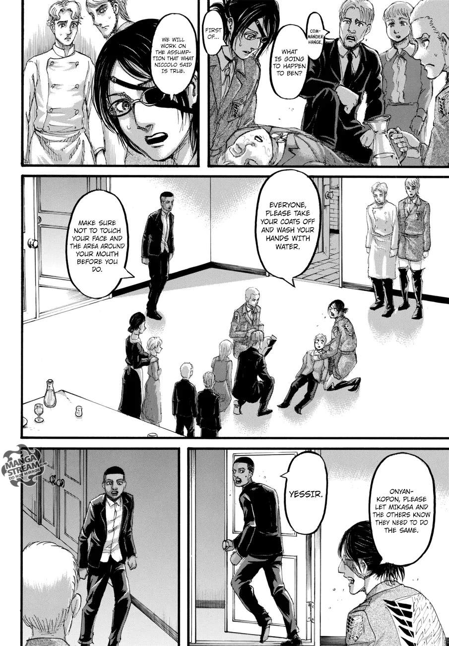 Attack On Titan - Page 7