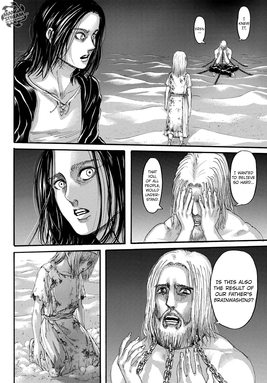 Attack On Titan - Page 25