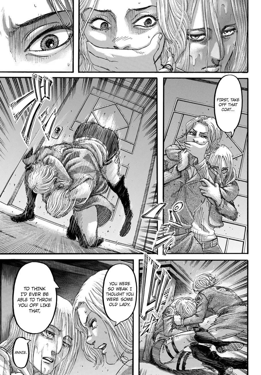 Attack On Titan - Page 7