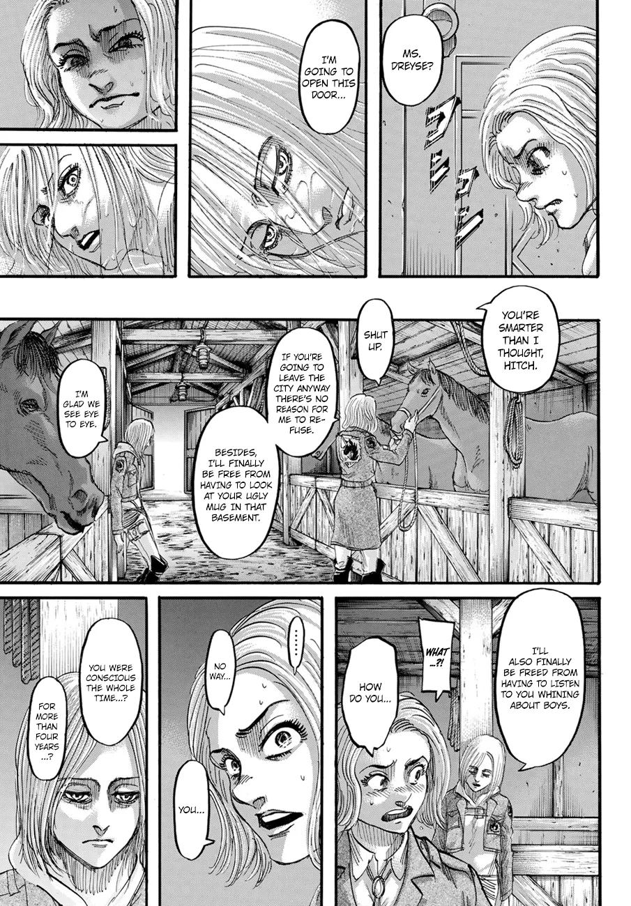 Attack On Titan - Page 9