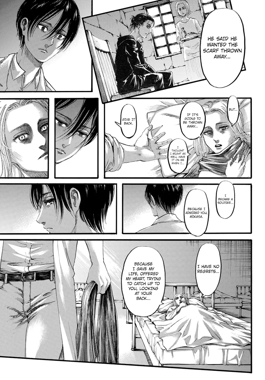 Attack On Titan - Page 27