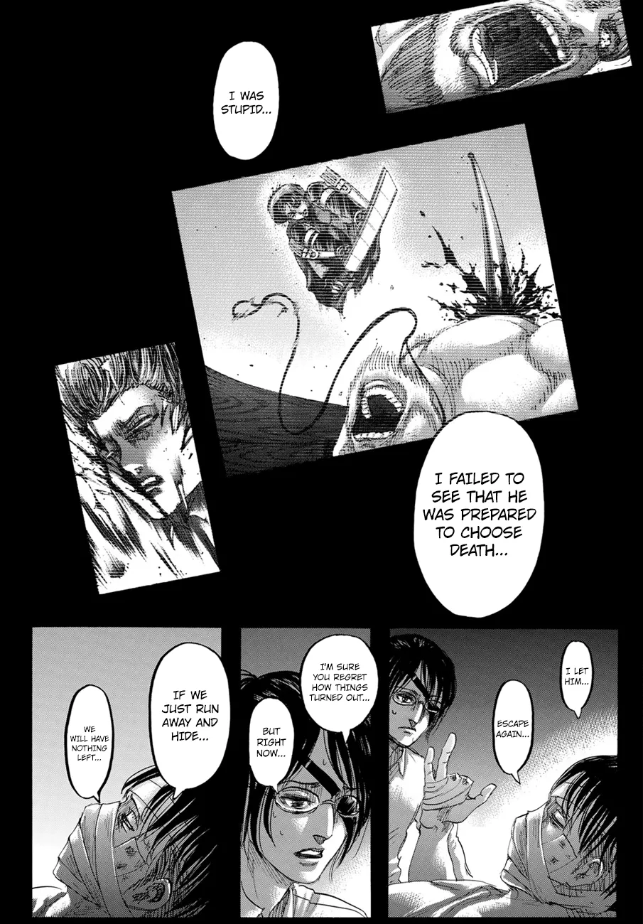 Attack On Titan - Page 6