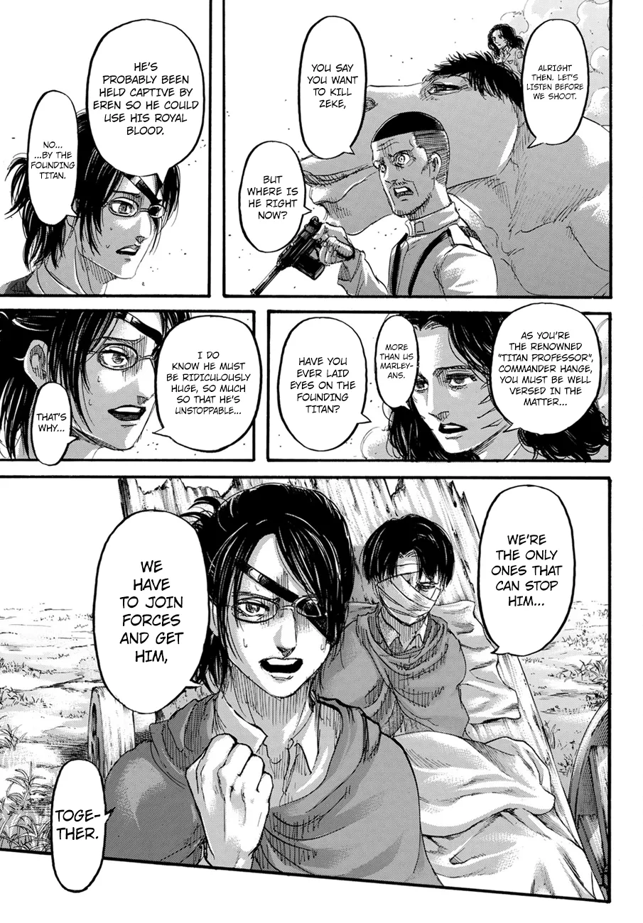 Attack On Titan - Page 9