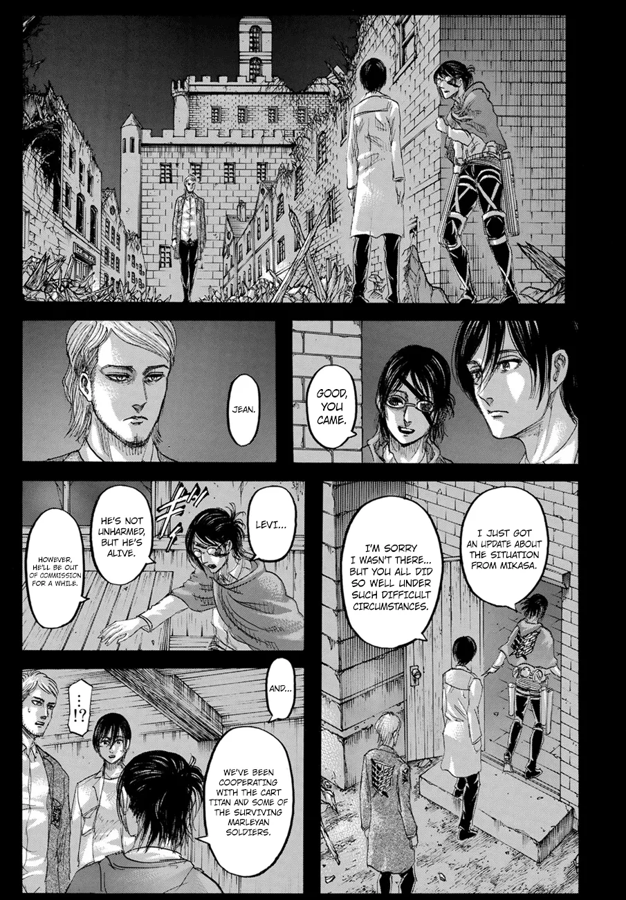 Attack On Titan - Page 3