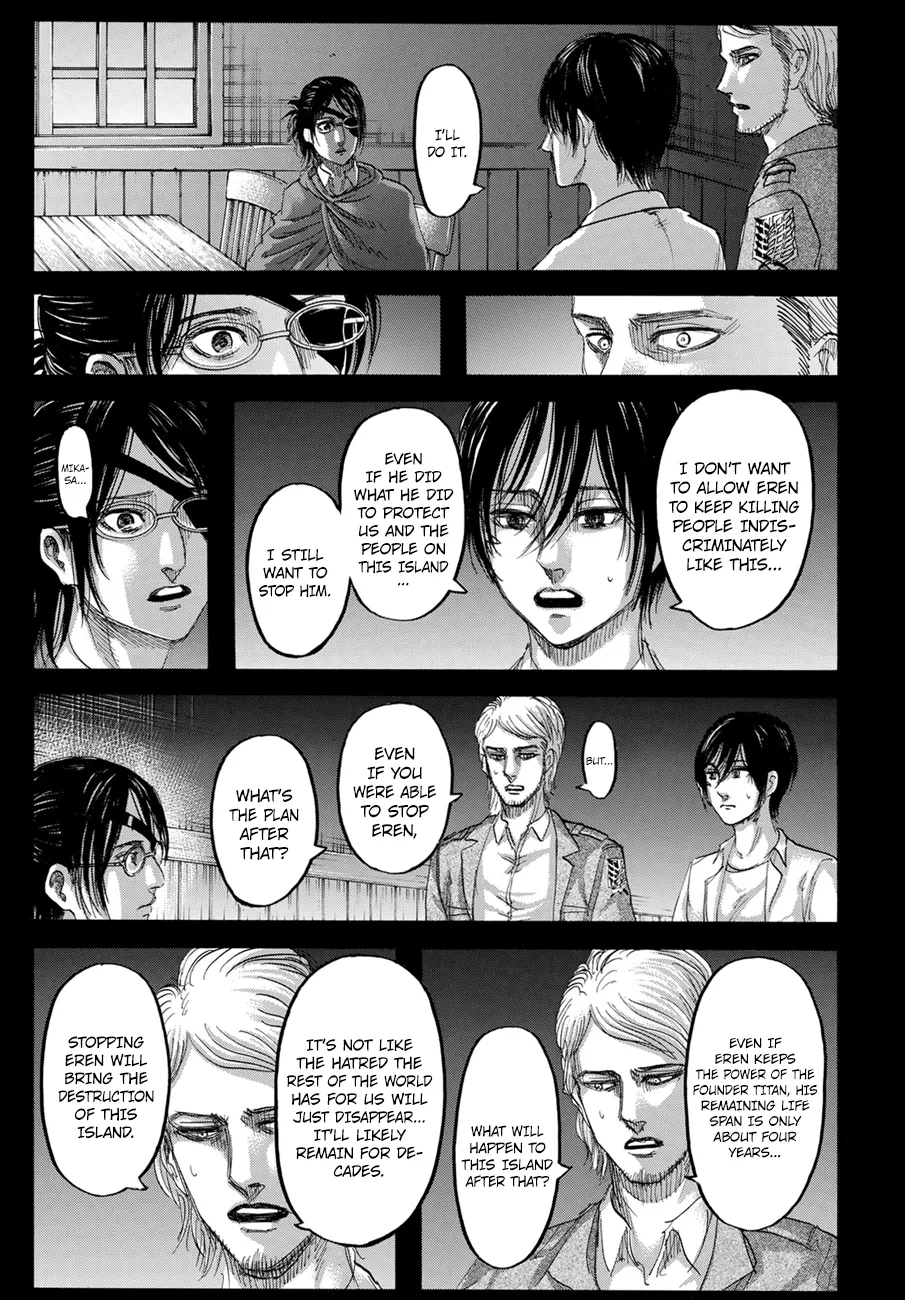 Attack On Titan - Page 5