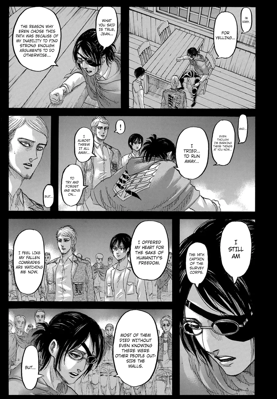 Attack On Titan - Page 7