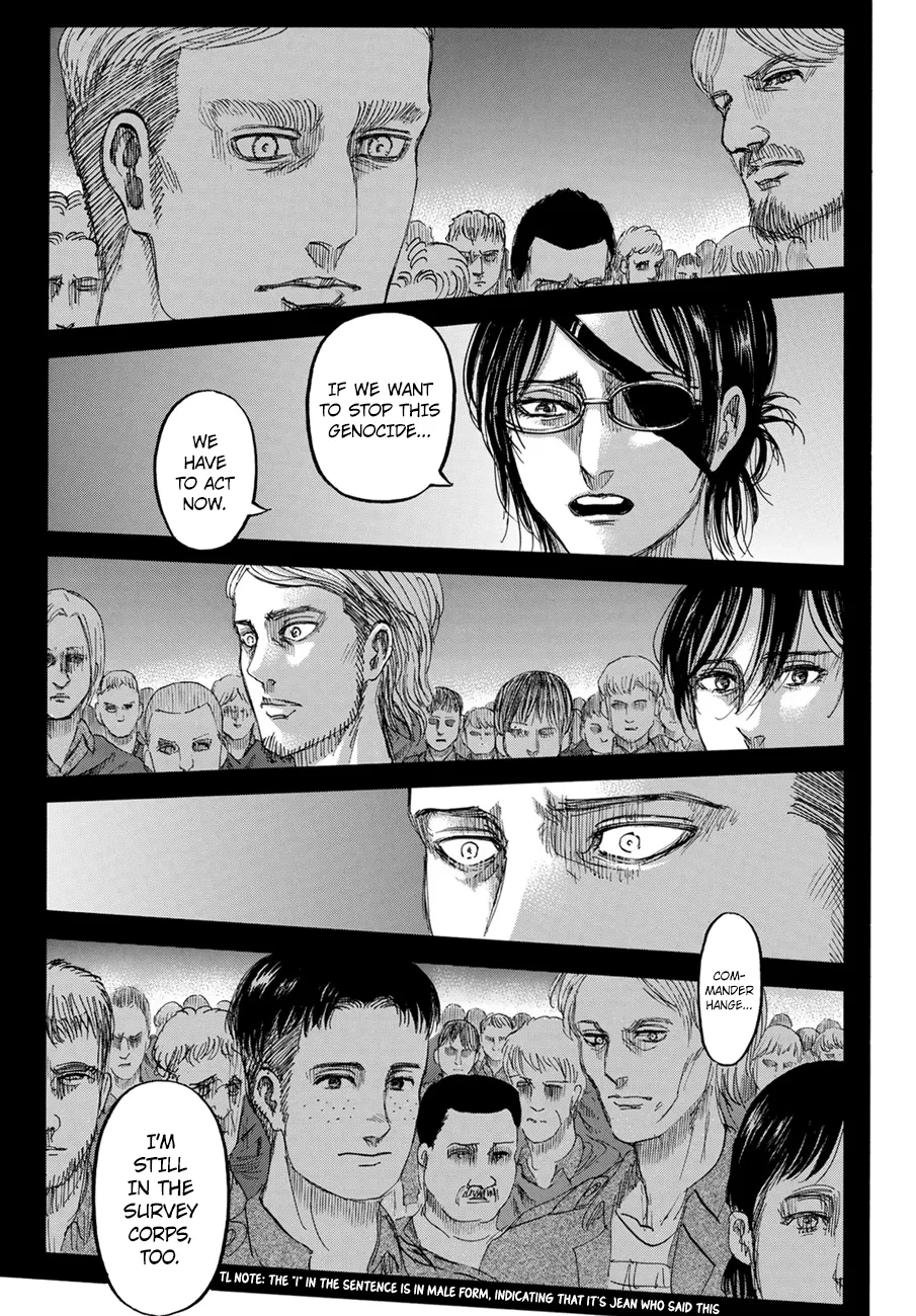 Attack On Titan - Page 9