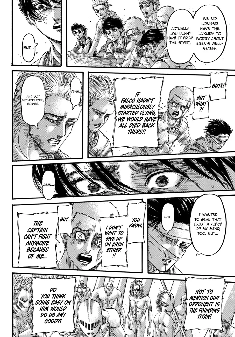 Attack On Titan - Page 7