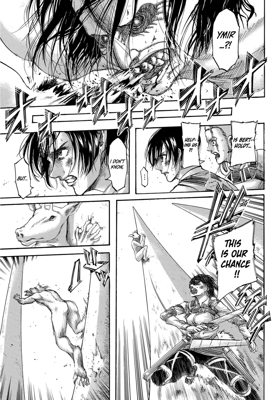 Attack On Titan - Page 23