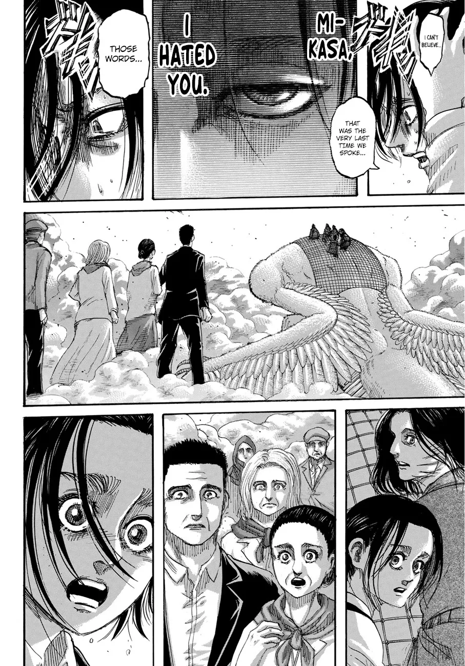 Attack On Titan - Page 4