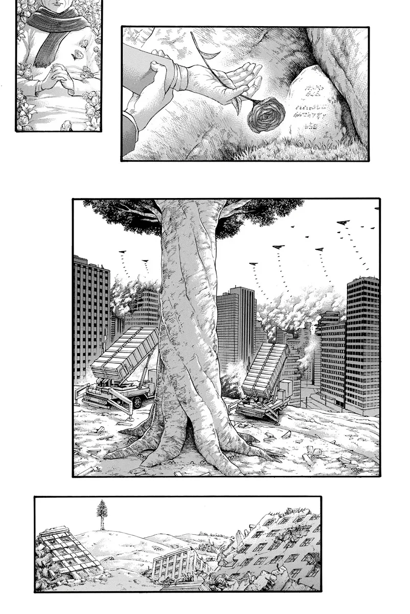 Attack On Titan - Page 53