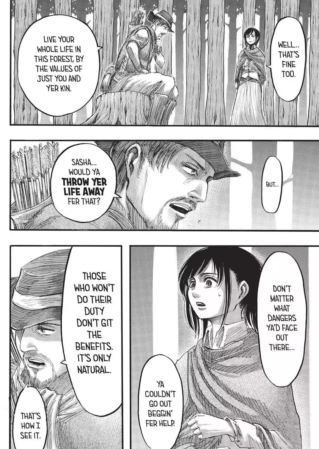 Attack On Titan - Page 18