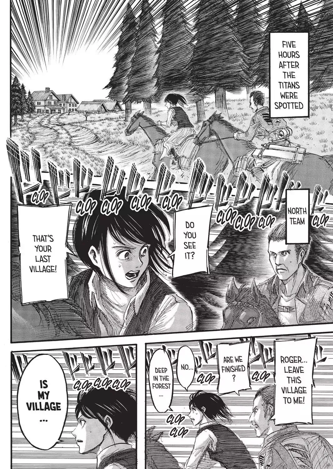 Attack On Titan - Page 6