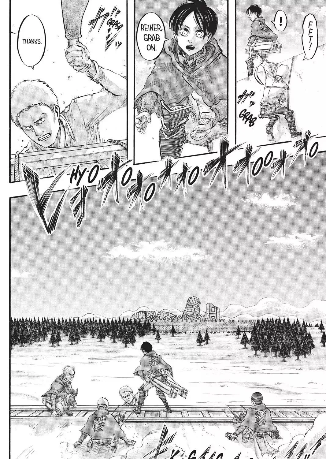 Attack On Titan - Page 2