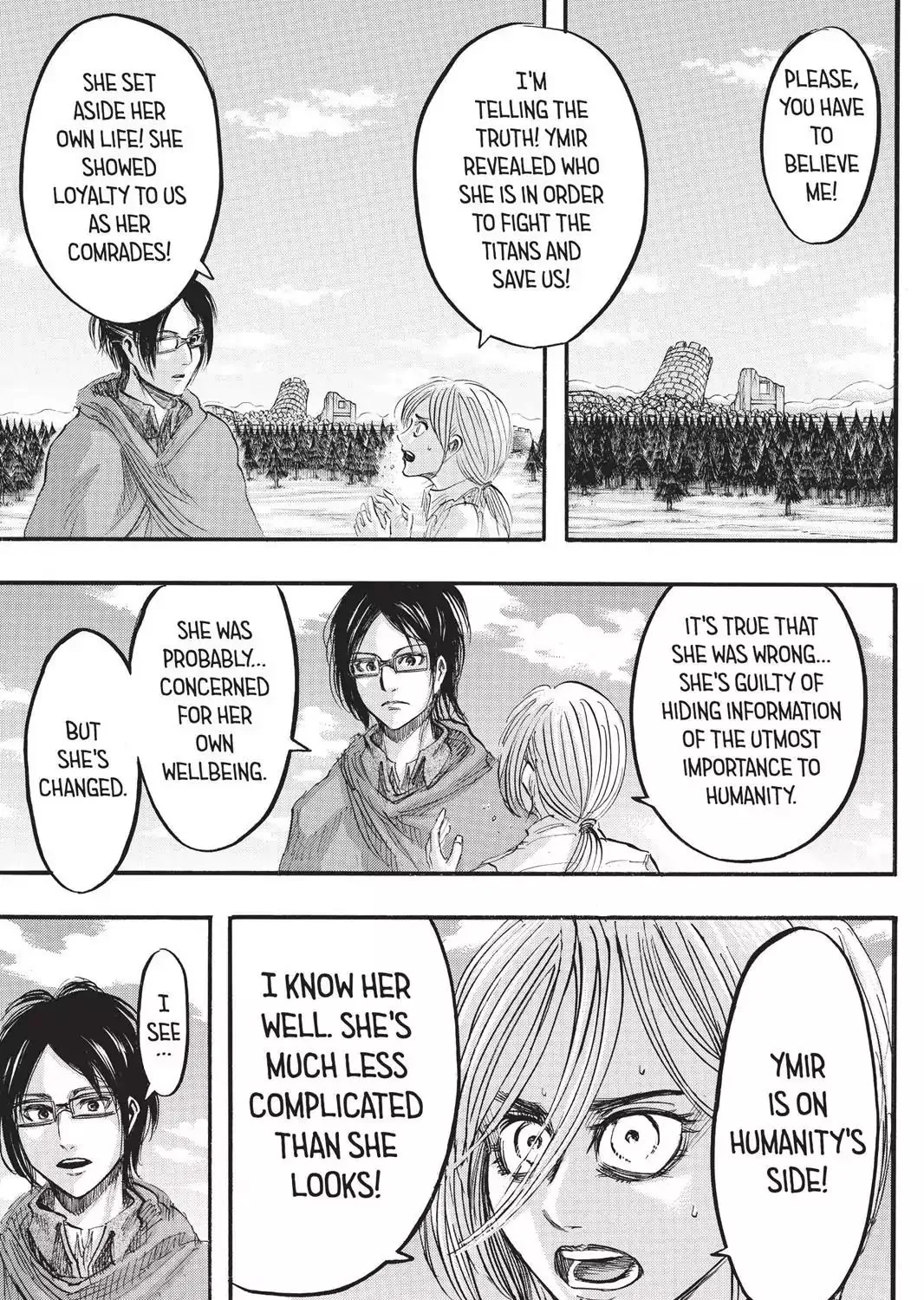 Attack On Titan - Page 4