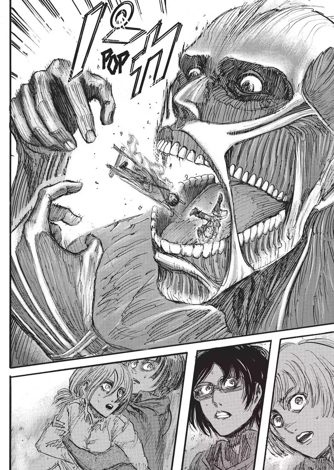 Attack On Titan - Page 32