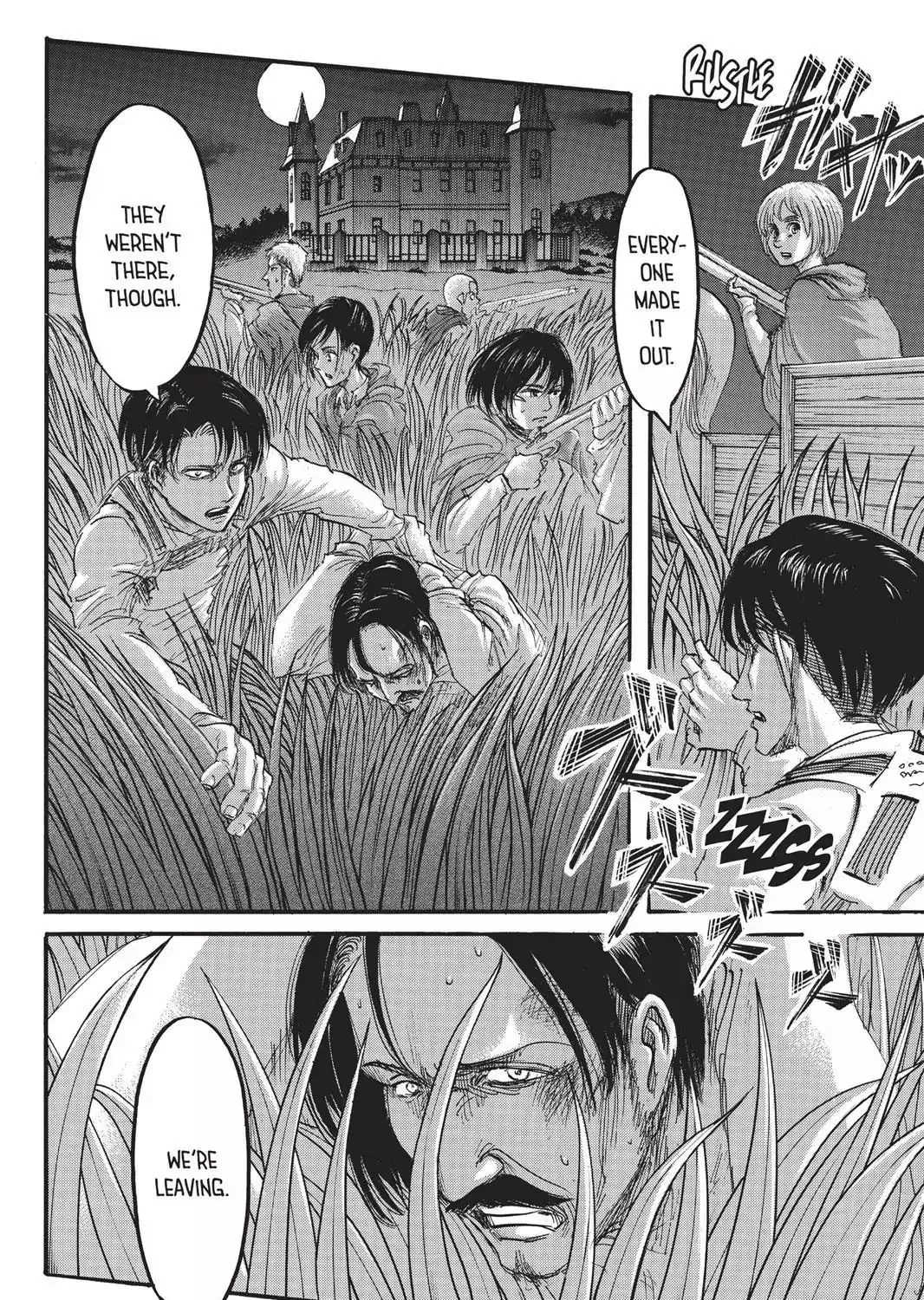 Attack On Titan - Page 2