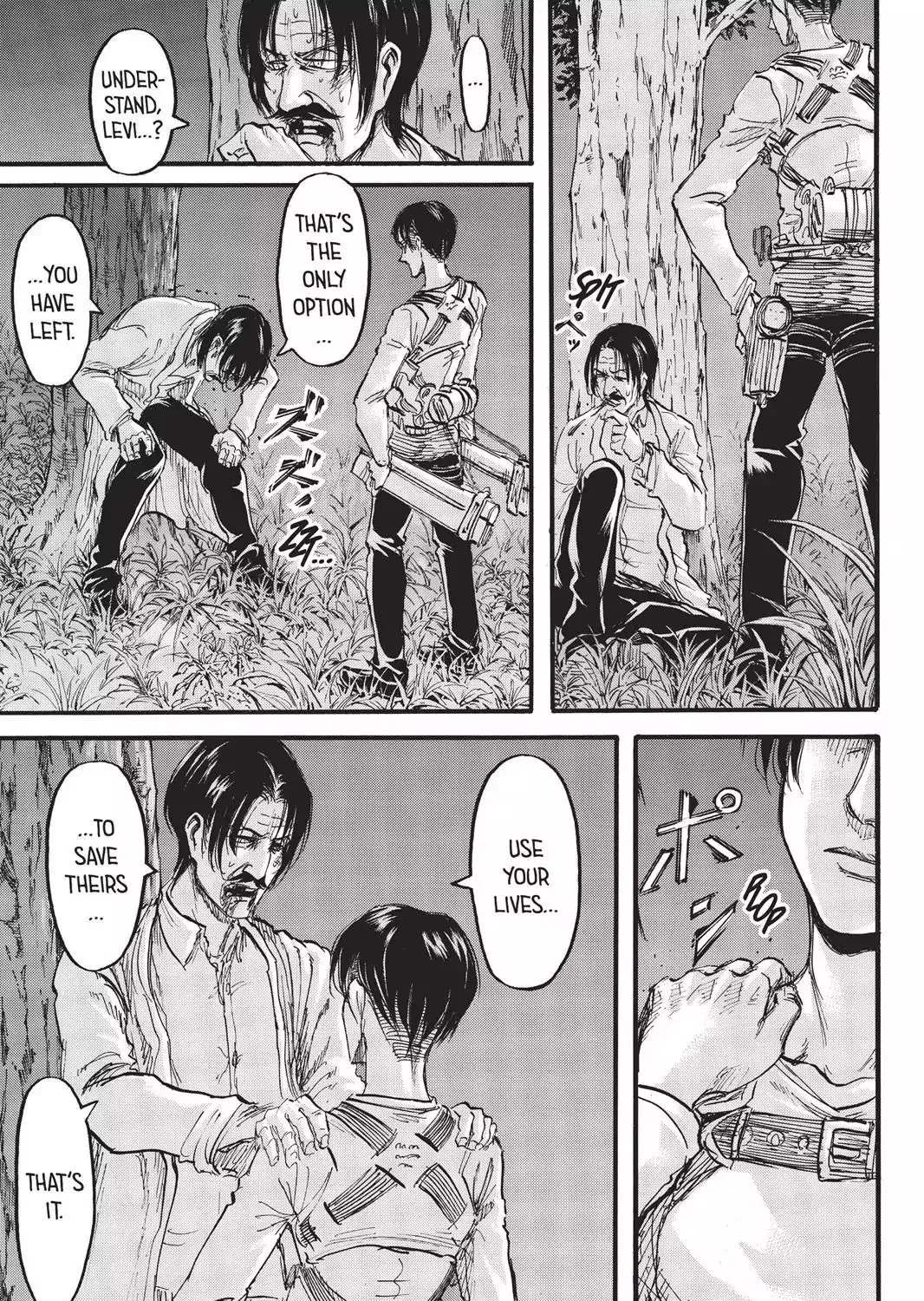 Attack On Titan - Page 20