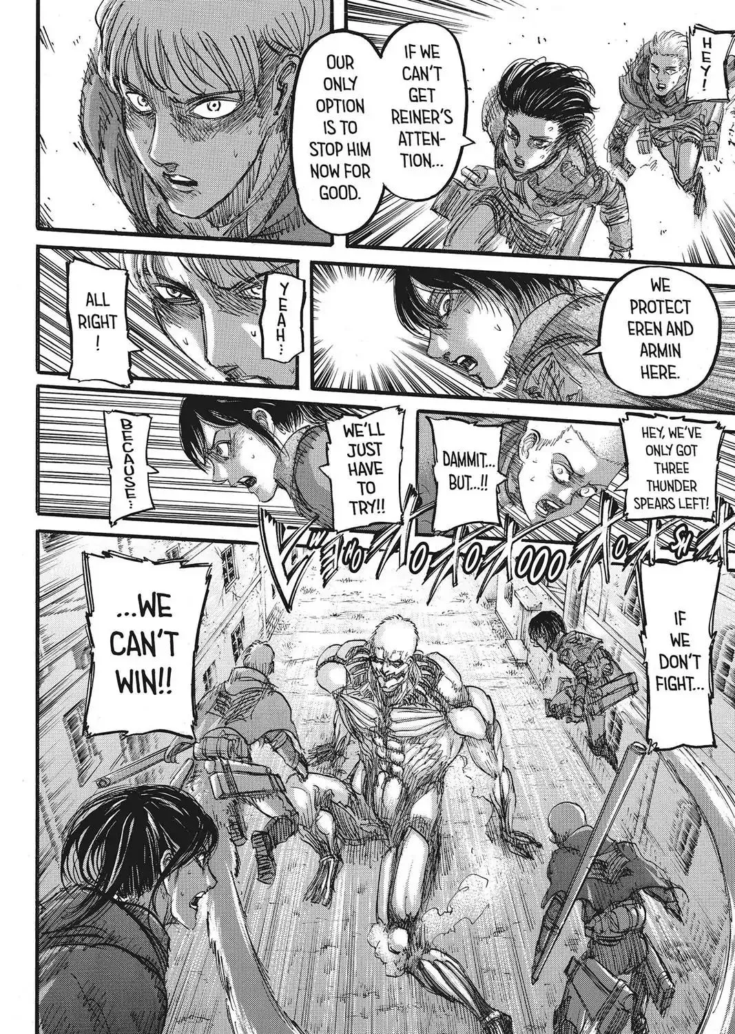 Attack On Titan - Page 12