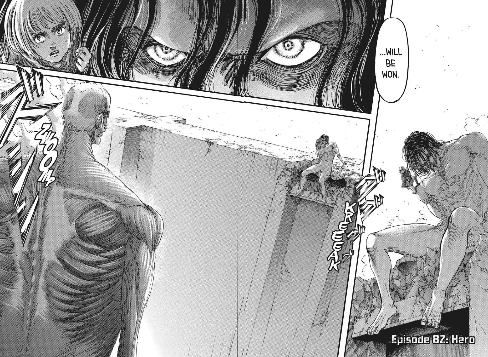 Attack On Titan - Page 2