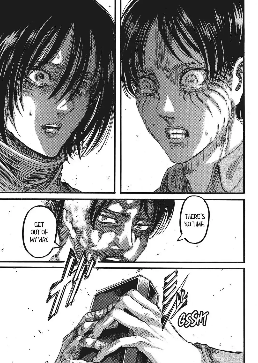 Attack On Titan - Page 4