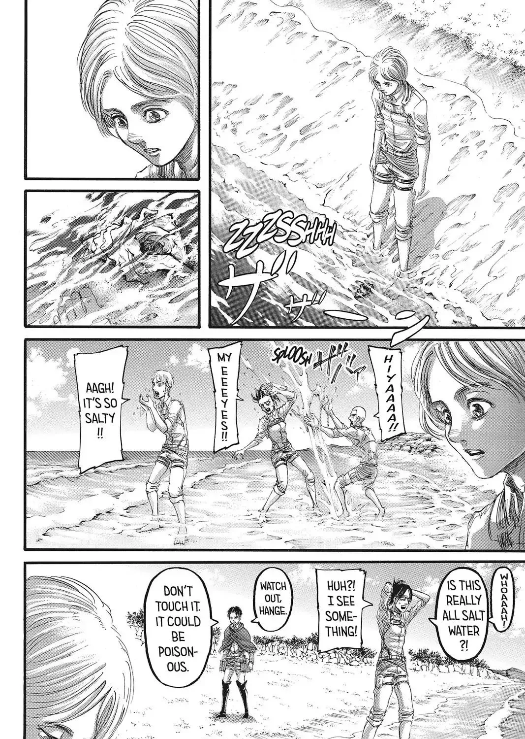 Attack On Titan - Page 74