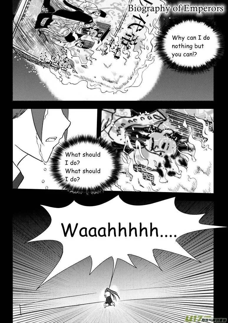 Audience With Her Majesty The Queen Chapter 10 page 16 - MangaKakalot