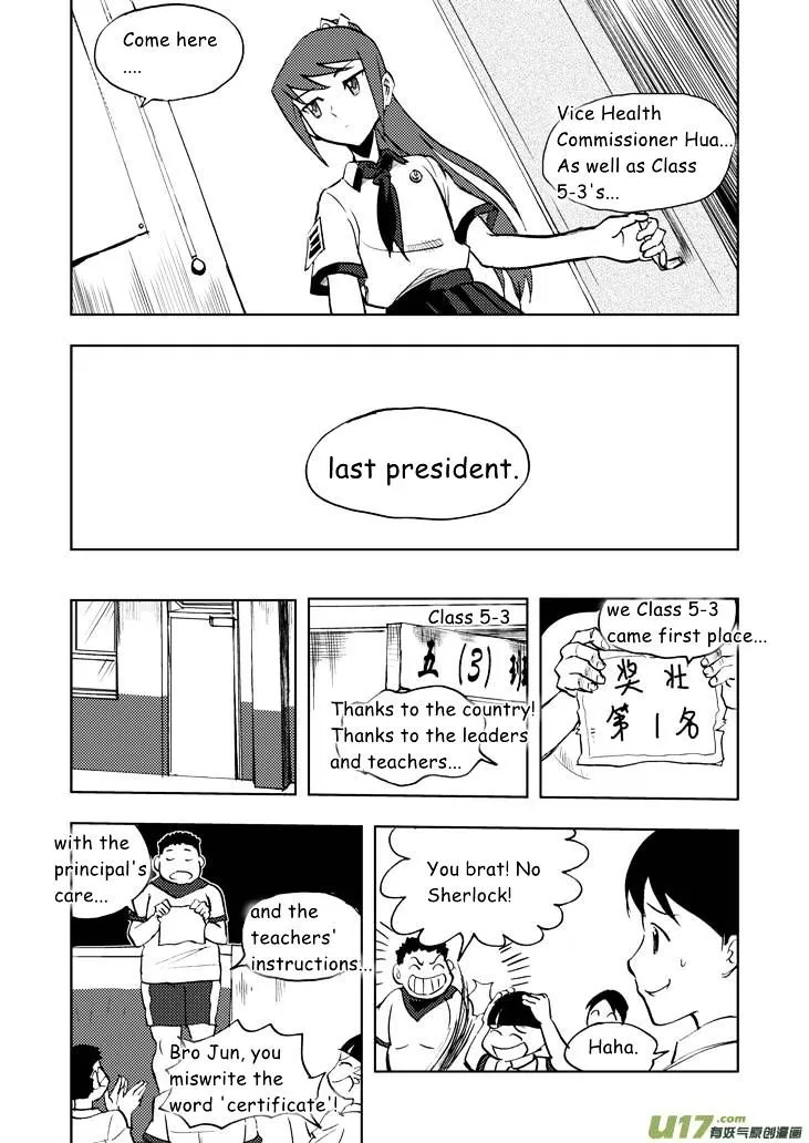 Audience With Her Majesty The Queen Chapter 19 page 10 - MangaKakalot