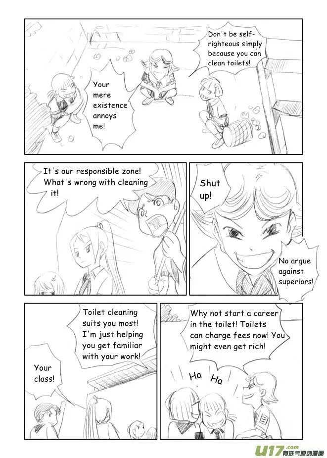 Audience With Her Majesty The Queen Chapter 2 page 16 - MangaKakalot