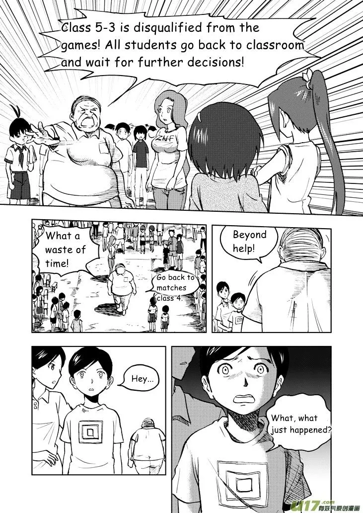 Audience With Her Majesty The Queen Chapter 22 page 14 - MangaKakalot