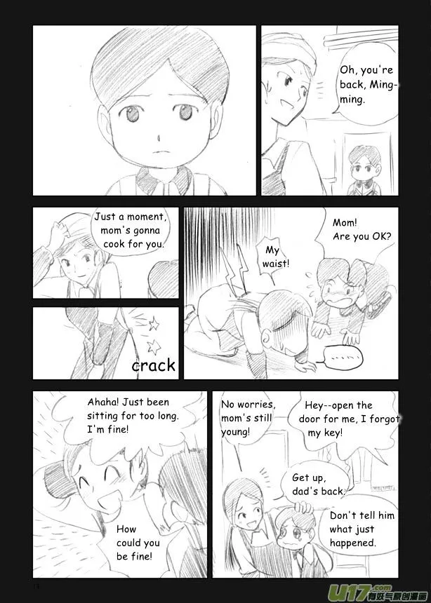 Audience With Her Majesty The Queen Chapter 3 page 15 - MangaKakalot