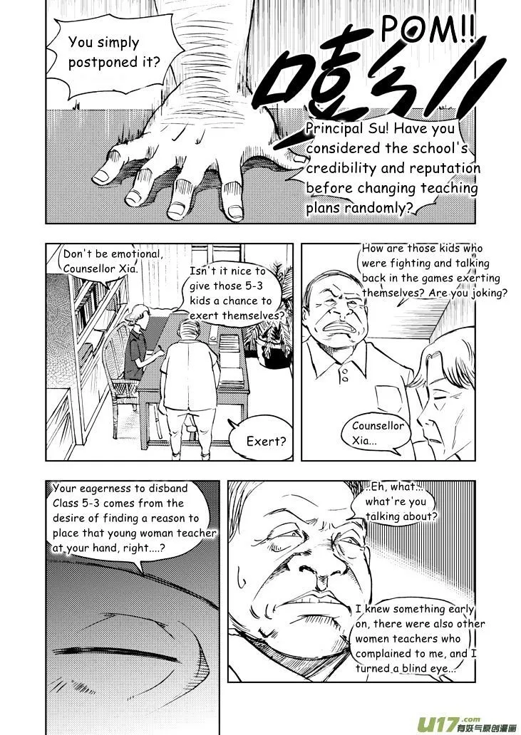 Audience With Her Majesty The Queen Chapter 30 page 11 - MangaKakalot