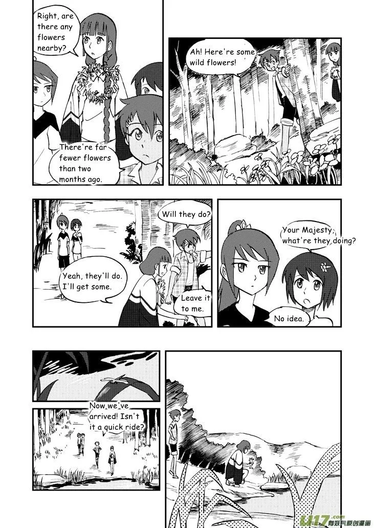 Audience With Her Majesty The Queen Chapter 32 page 14 - MangaKakalot