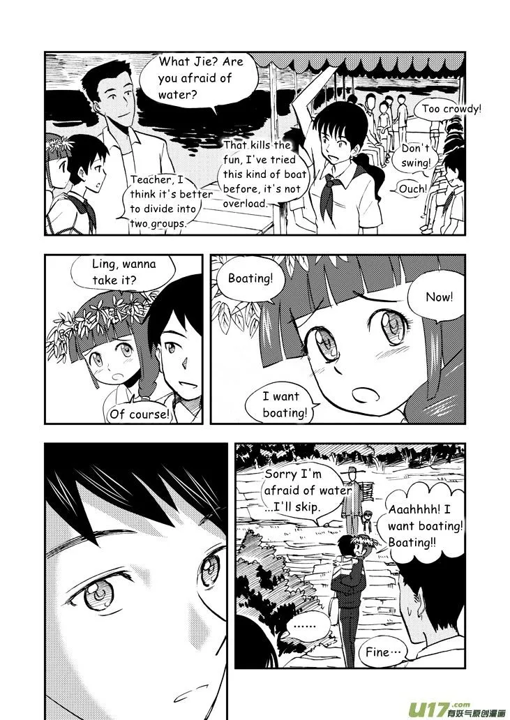 Audience With Her Majesty The Queen Chapter 33 page 12 - MangaKakalot