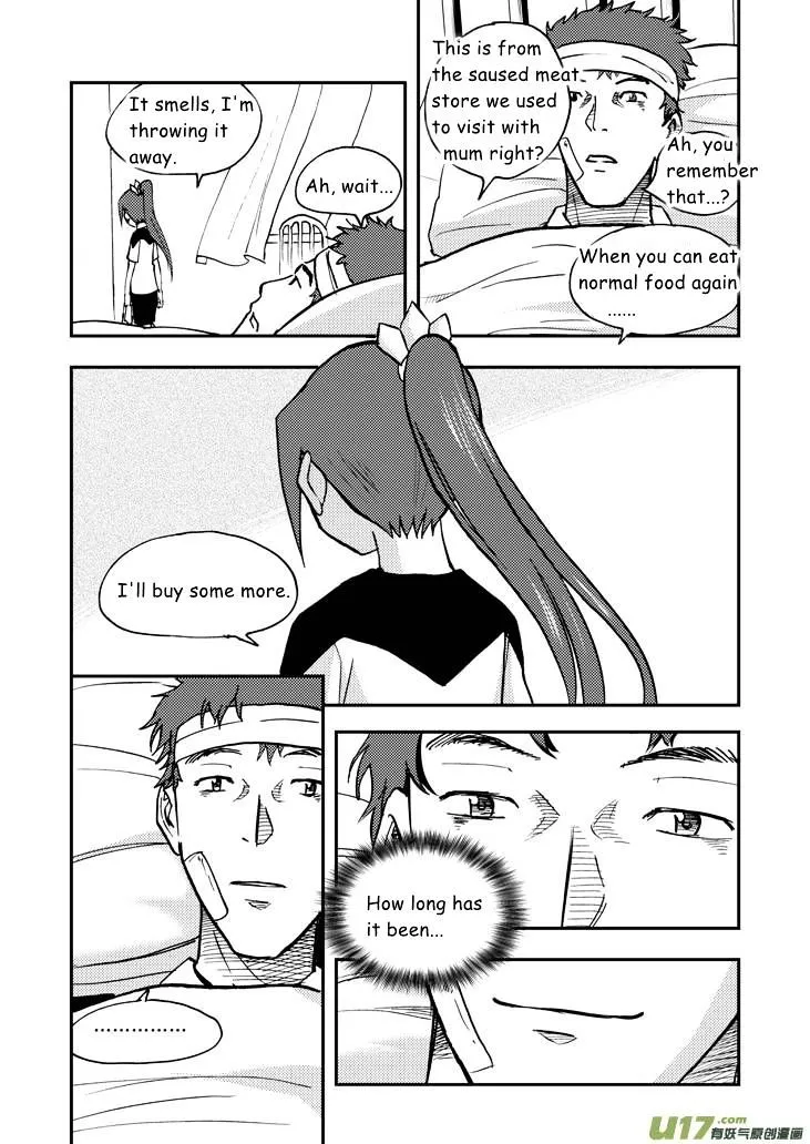 Audience With Her Majesty The Queen Chapter 40 page 17 - MangaKakalot