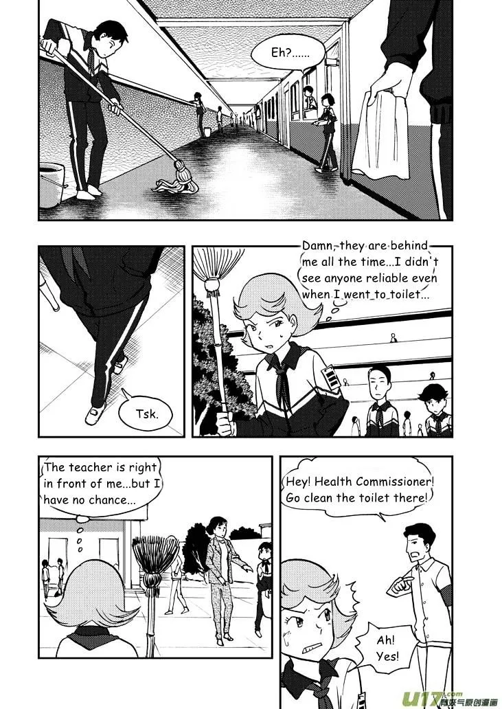 Audience With Her Majesty The Queen Chapter 47 page 15 - MangaKakalot