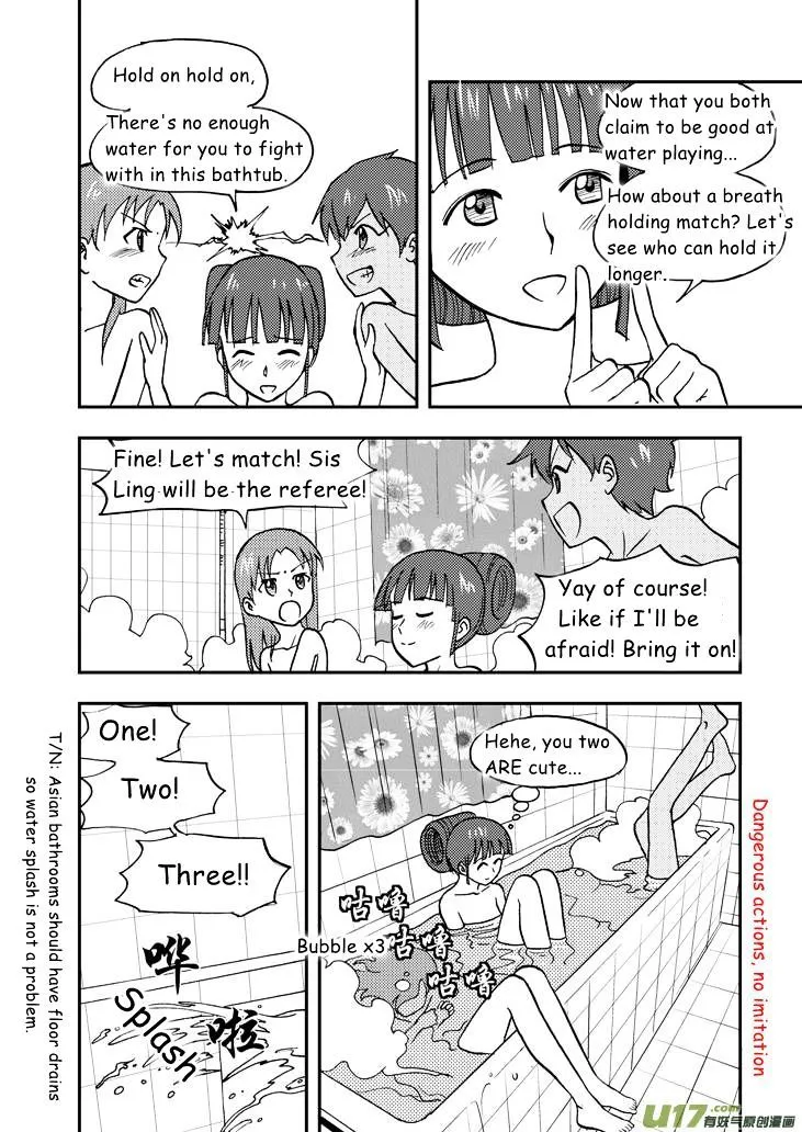 Audience With Her Majesty The Queen Chapter 51 page 5 - MangaKakalot